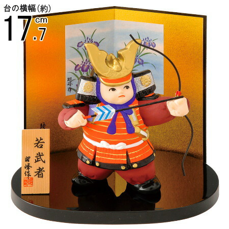 楽天市場】5月人形 武者人形 日本製 輝彩若武者 白磁 【陶器 国産 子供