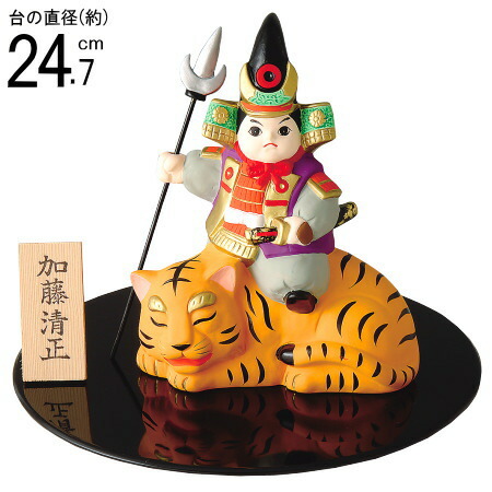 楽天市場】陶器製 五月人形 武者人形 智勇兼備の名将 加藤清正公 朝鮮