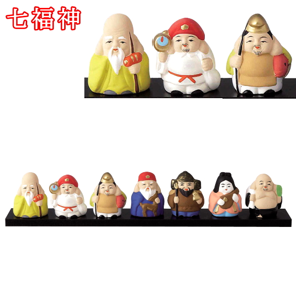 七福人 置物 sd1_2cd816d8d94774df6b931dbaea