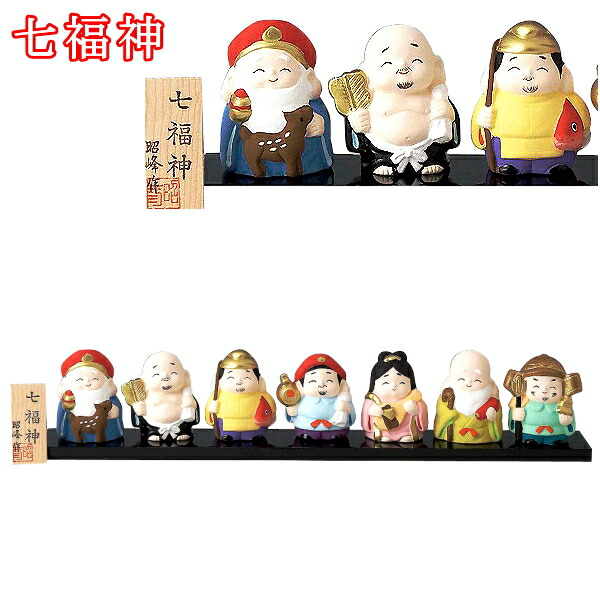 七福神のミニチュア置物　小物入れ ok-638-644set.jpg