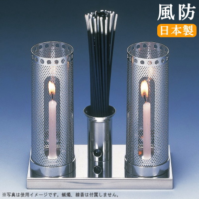楽天市場】お墓用 線香立て ろうそく立NO.2 お墓 墓前用 線香ローソク
