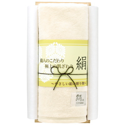 【 日本製 ・ 毛布 ・ シングル用】 やさしい絹のおくりもの 桐箱入 シルク混毛布 1枚（表地 シルク100％） 【送料無料/春 夏 秋 冬 オールシーズン/寝具/布団/シルク毛布/高級感/ホワイト/贈り物/記念日/ギフト/プレゼント/内祝い/誕生日 結婚祝い 即発対応