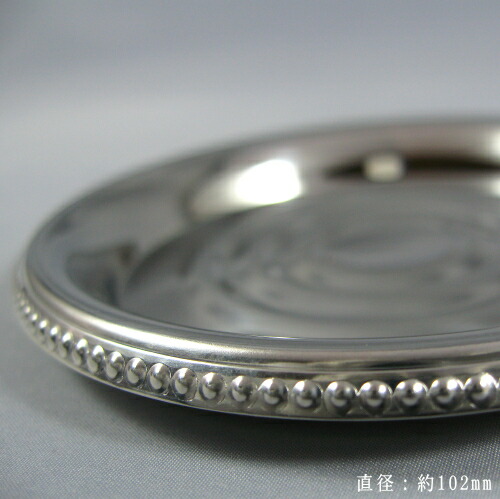 18-8　ステンレス皿　16インチ　10枚　日本製 81XK+0qH7IL._UF894,1000_QL80_.jpg