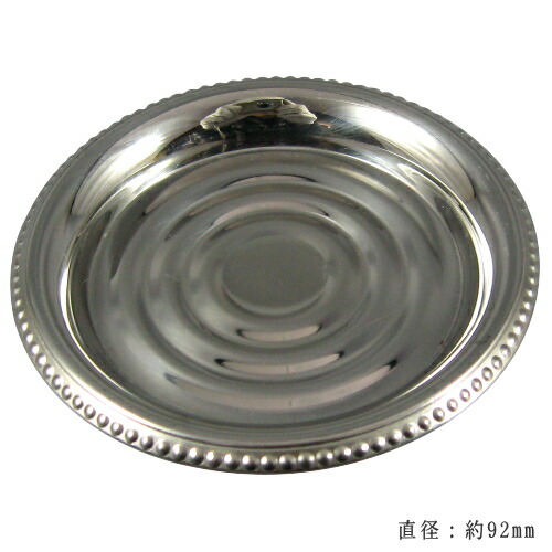 楽天市場】アイスカップ ステンレス 日本製 燕三条18-8ステンレス製