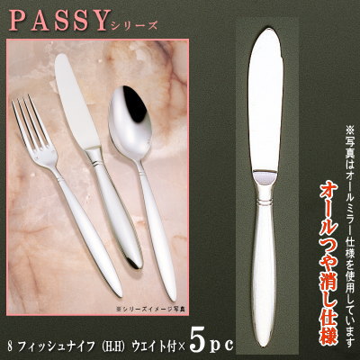 ttdd-passy-tkesi08.jpg