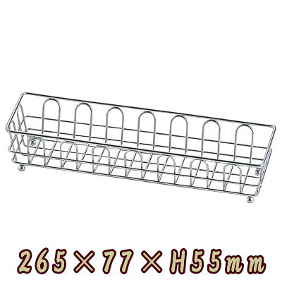 楽天市場】【 日本製 ・ ラック 】 ステンレス製ワイヤーバスケット