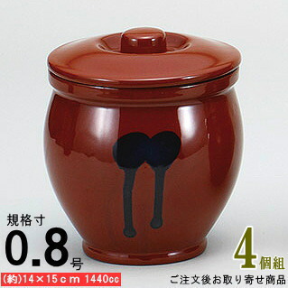 楽天市場】甕（かめ） 壷 蓋付き 保存容器 陶器製 10合/1,800ml