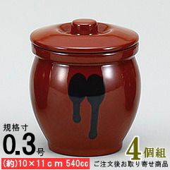 蓋付きかめ  壺  5個  梅干し  漬物 蓋付きかめ 壺 5個 梅干し 漬物 常滑焼 陶器製 漬物容器 かめ 蓋