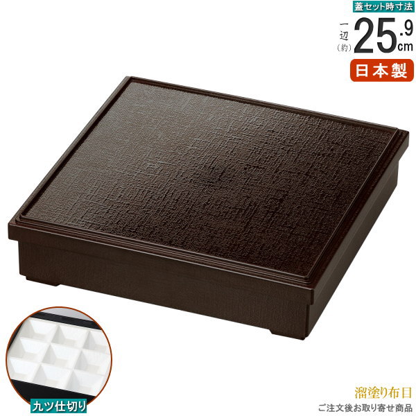 knoto-7846-2022.jpg