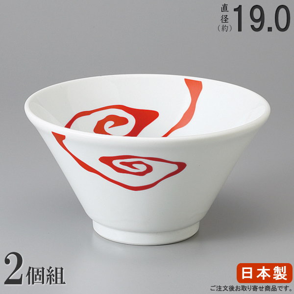 ときめきメモリアル2 ラーメンどんぶり ときめきメモリアル2 ラーメンどんぶり - メルカリ