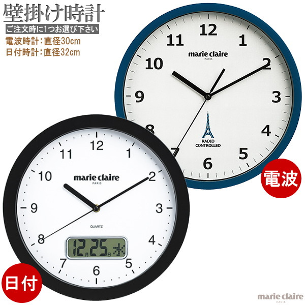 ♡時計おまとめ（セイコー、マリクレール、4℃など含む）