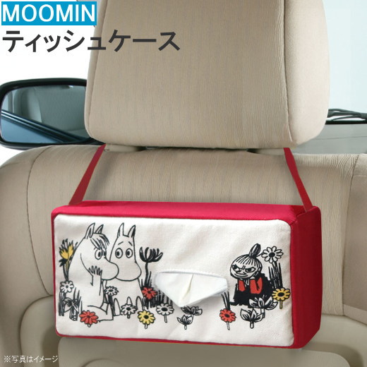 楽天市場 ティッシュボックスカバー ムーミン Moomin キャラクター グッズ かわいい 北欧 リトルミイ ティッシュケース 吊るせる カバー ティッシュホルダー 掛けれる カーグッズ おしゃれ 車 カー用品 アクセサリー 車内 部屋 便利 インテリア M Car 雑貨 あす楽対応