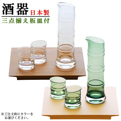 備前焼　３個セット　ぐい呑み　盃　酒器　徳利　食器　器 楽天市場】【 酒器 セット 】三色備前酒器セット 美濃焼き【日本