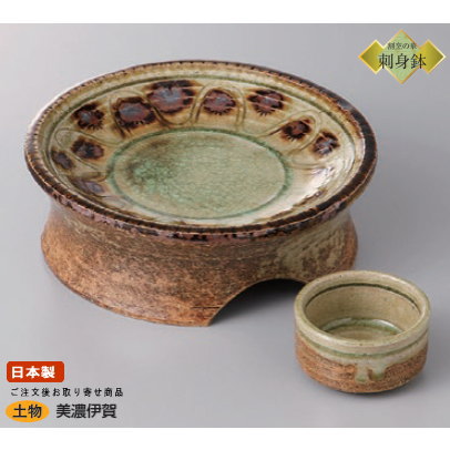 有田焼　高台お刺身鉢26個 小鉢 高台 足つき 和食器 おしゃれ 有田焼 赤絵万暦 高台菊小鉢