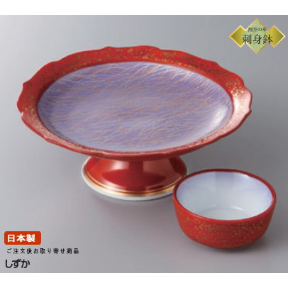 楽天市場】日本製 刺身皿 青白磁 高台刺身鉢＆丸千代口セット1客 業務