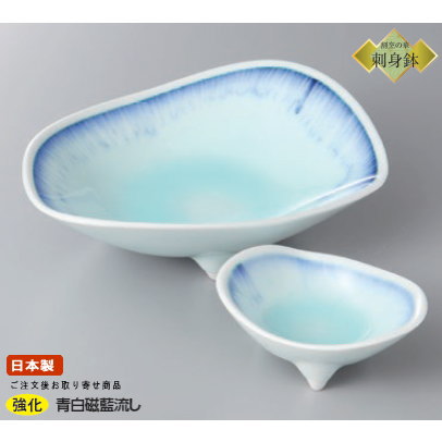 楽天市場】日本製 刺身皿 有田焼き 南蛮ルリ 高台向付け＆千代口セット