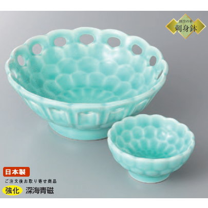 楽天市場】日本製 刺身皿 青白磁 高台刺身鉢＆丸千代口セット1客 業務