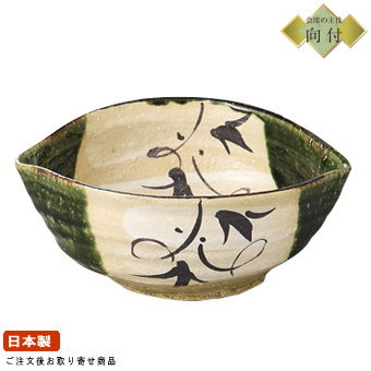 日本製 向付 お皿 織部ツタ絵中鉢 1個 業務用 食器 和食器 陶器 土物 瀬戸物 会席料理 お膳 器 皿 鉢 盛り皿 向付鉢 お料理 お刺身 煮付け 煮物 盛り付けに 高級感 素敵 織部 中鉢 深 来客用 日本料理店 旅館 ホテル 割烹 食器洗浄機可能 電子レンジ対応