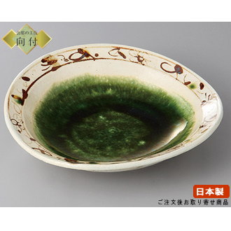 楽天市場】日本製 向付 お皿 織部片口6.5浅鉢 1個 業務用 食器