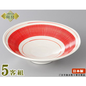楽天市場】日本製 中鉢 お皿 5個セット 有田焼き赤絵唐草平小鉢