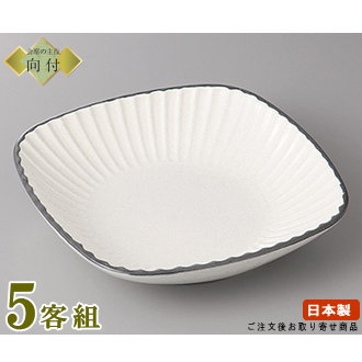 日本製 向付 お皿 5個セット 送料無料 黒土化粧しのぎ（ホワイト）6.5寸角鉢 5個 業務用 食器 和食器 陶器 土物 向付鉢 会席料理 お膳 器 皿 鉢 盛り皿 お刺身 和食 盛付皿 ホワイト 白 おしゃれ お祝い用 来客用 飲食店 旅館 ホテル 食器洗浄機可能 電子レンジ対応 11,681円