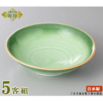 日本製 向付 お皿 5個セット 緑彩向付 5個 業務用 食器 和食器 陶器 強化磁器 向付鉢 お膳 器 皿 鉢 盛り皿 お刺身 和食 盛付皿 割れにくいお皿 丈夫 お祝い用 家庭用 普段使い用 グリーン 来客用 割烹 飲食店 料理店 旅館 ホテル 食器洗浄機対応 電子レンジ対応