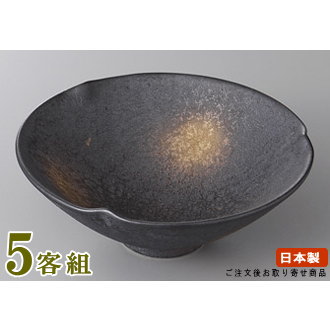 魅了 楽天市場 日本製 中鉢 お皿 5個セット 送料無料 有田焼き黒ゆず結晶金彩三方なぶり小鉢 5個 業務用 食器 陶器 食器洗浄機可能 食洗機対応 和食器 高級感 煮物椀 煮物鉢 皿 鉢 盛り皿 和食 煮物料理 盛り付け皿 深さがある 来客用 飲食店 料理店 旅館 ホテル 雑貨