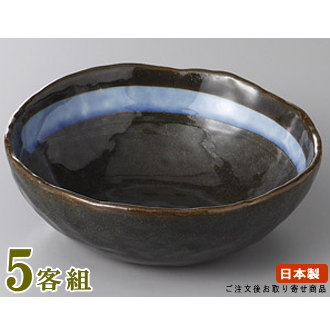 日本製 中鉢 お皿 5個セット 黒化粧青帯5.0寸鉢 5個 業務用 食器 陶器 電子レンジ可能 食器洗浄機可能 レンジ対応 食洗機対応 高級感 煮物椀 煮物鉢 皿 鉢 盛り皿 和食 煮物料理 盛り付け皿 深さがある 家庭用 来客用 飲食店 料理店 居酒屋 旅館 ホテル｜雑貨屋　ココウキ