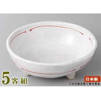 日本製 中鉢 お皿 5個セット 粉引結び糸三つ足5.0寸小鉢 5個 業務用 食器 陶器 電子レンジ可能 食器洗浄機可能 レンジ対応 食洗機対応 上品 煮物椀 煮物鉢 皿 鉢 盛り皿 和食 煮物料理 盛り付け皿 深さがある 家庭用 来客用 飲食店 料理店 居酒屋 旅館 ホテル 7,920円