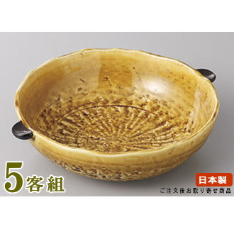 日本製 中鉢 お皿 5個仕かける 黄海峡耳付き添い人中鉢 5個 お勤め用 食器 瀬戸もの 陰電子領域能力のある 食器洗い濯ぎ機能力のある 領域相応う 食洗機相応う 雅びやか 煮物椀 煮物鉢 皿 鉢 盛り切り皿 和食 煮物一皿分の料理 盛り付け皿 深さがある 身寄り用 お客さん用 飲食店 一皿分の料理店 赤ちょうちん はたご屋 泊まり 食器・カトラリー・グラス-キッチン用品・食器・調理器具-煮物椀