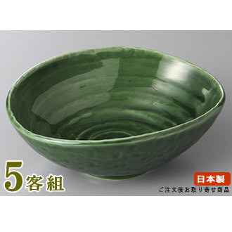 日本製 中鉢 お皿 5個セット 織部真蚕型中鉢（楕円） 5個 業務用 食器 陶器 電子レンジ可能 食器洗浄機可能 レンジ対応 食洗機対応 上品 煮物椀 煮物鉢 皿 鉢 盛り皿 和食 煮物料理 盛り付け皿 深さがある 家庭用 来客用 飲食店 料理店 居酒屋 旅館 ホテル
