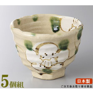 丸小鉢 5個組 日本製 白格子花深口小鉢 5個 送料無料 業務用 和食器 食器 土物 陶器 丸い形の小鉢 お皿 上品 高級感 電子レンジ可能 食器洗浄機可能 レンジ対応 小鉢 煮物料理 煮物皿 和風サラダ 取り皿 取り鉢 一品料理 盛り付け皿 飲食店 居酒屋 ホテル 旅館