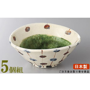 変形小鉢 5個組 日本製 粉引き内織部たわみ小鉢 5個 送料無料 業務用 和食器 食器 土物 陶器 特徴のある形の小鉢 変型 お皿 上品 高級感 電子レンジ可能 食器洗浄機可能 レンジ対応 小鉢 煮物料理 一品料理 おひたし 盛り付け皿 居酒屋 ホテル 旅館