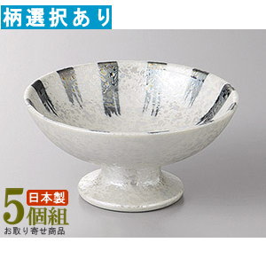 高台小鉢 5個組 日本製 ラスター十草高台小鉢 5個 選択:ゴス・グリーン・ピンク 業務用 和食器 食器 陶器 小鉢 おしゃれ かわいい お皿 電子レンジ可能 食器洗浄機可能 レンジ対応 一品料理 和スイーツ アイスカップ デザートカップ カフェ 喫茶店 ホテル 旅館|雑貨屋 ココウキ
