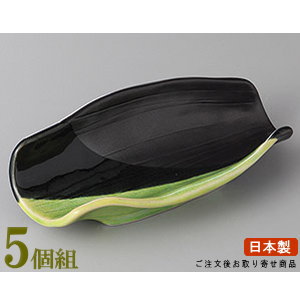 変形小鉢 5個組 日本製 有明の月葉月皿（規格：小） 5個 業務用 和食器 食器 陶器 特徴のある形の小鉢 お皿 高級感 上品 電子レンジ可能 食器洗浄機可能 レンジ対応 家庭用 普段使い 小鉢 煮物料理 一品料理 盛り付け皿 お祝い 割烹料理店 居酒屋 ホテル 旅館