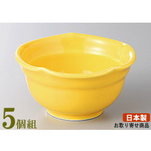 小付 5個組 日本製 黄輪花小鉢 5個 業務用 和食器 食器 陶器 小さい小鉢 小さめのお皿 高級感 上品 電子レンジ可能 食器洗浄機可能 レンジ対応 強化磁器 割れにくい皿 丈夫 家庭用 普段使い おすすめ おつまみ 一品料理 鉢 皿 飲食店 ホテル 旅館