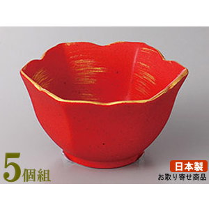 小付 5個組 日本製 赤釉金彩刷毛目渦ゆり型小付 5個 業務用 和食器 食器 陶器 小さい小鉢 小さめのお皿 高級感 上品 華やか 豪華 おしゃれ 食器洗浄機可能 お客様用 おつまみ お通し 漬け物 一品料理 鉢 皿 居酒屋 飲食店 料理店 ホテル 旅館