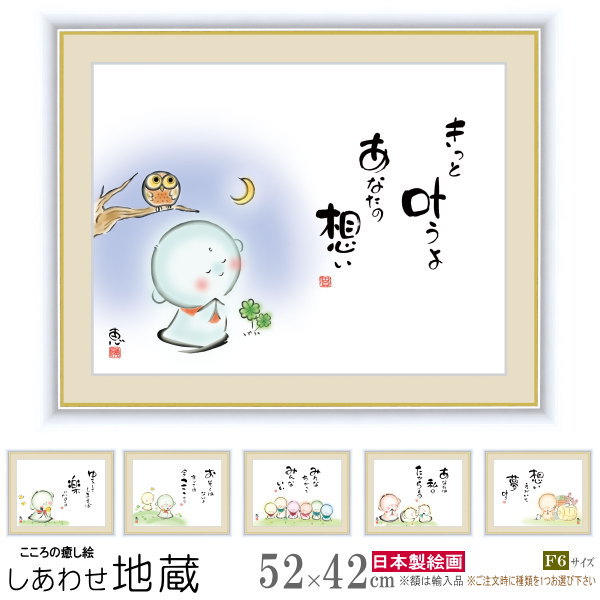 絵画　庭19 原画　額縁無し　A4サイズ 絵画 庭19 原画 額縁無し A4サイズ d75105ac274bc9323bf60756f5e99d