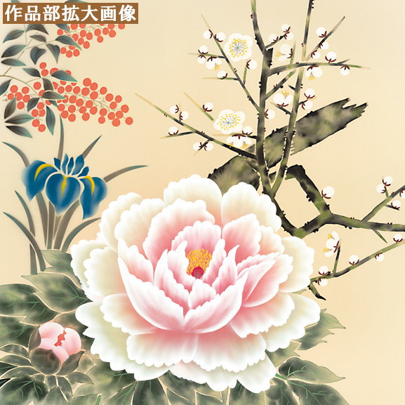掛け軸 花鳥絵 決って掛け 山村顔ばせ山巓 四季花 洛絵取る緞子本拠地表装 物指5 桐重宝 1個 日本製 送料無料 名品謄写 掛軸 年中粉飾 春夏秋冬 和風 至高想い インテリア 愛しい 花 美的 候飾り Cv 御客様経費 和室 床の間 飾り 造り祝事 儀式 祝儀 礼物 供え