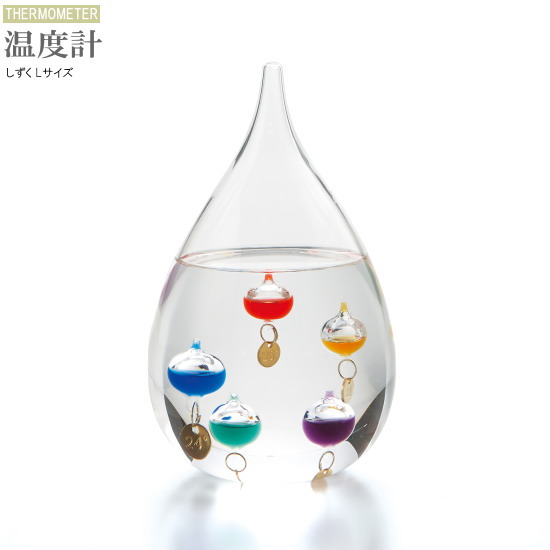 楽天市場】ガリレオ温度計：ガラスフロート温度計しずくL 温度計