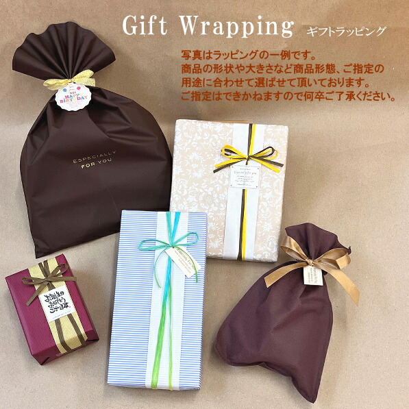 プロ用 ステンレス 盛箸 135mm 白茶水牛柄 盛箸 ステンレス鋼 朴木柄水牛角 - shirasagistore.com