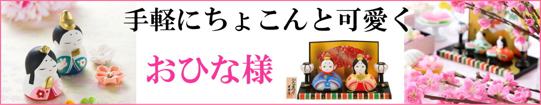 楽天市場】キーフック ミッキー＆ミニー ディズニー キャラクター