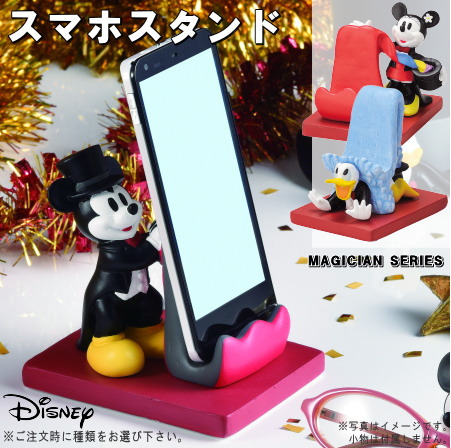 ディズニー 美女と野獣 コグスワース 置き時計 Be our guest Disney(ディズニー) 美女と野獣 コグスワースの振り子置き時計