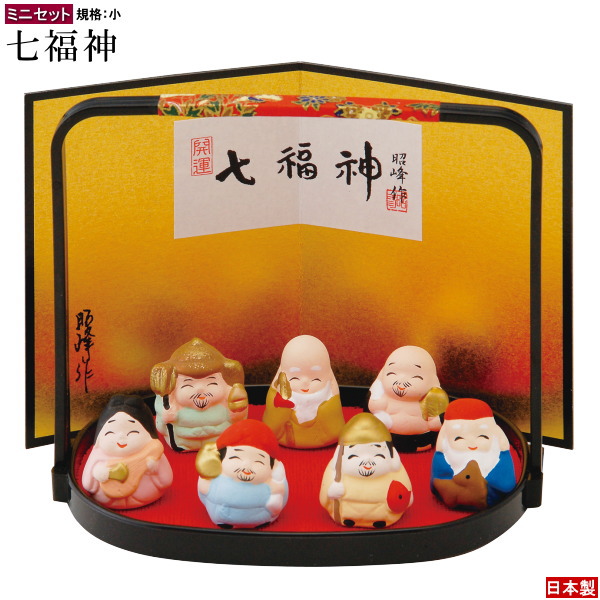 七福神達（大）（小） 楽天市場】七福神 置物 高さ11cm【単品】「 たち吉 七福神 縁起