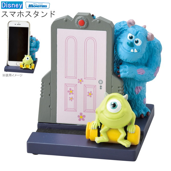 スマホ スタンド モンスターズ Disney スマートフォンスタンド サリー マイク Monsters ディズニー キャラクター グッズ かわいい 可愛い スマホスタンド スマホ置き 縦置き 横置き アイフォン インテリア 雑貨 メモスタンド カード置き 海外限定