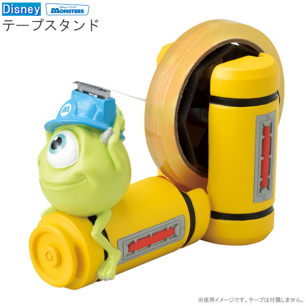 ディズニーグッズ 19点 詰め合わせセット Amazon.co.jp: アクアビーズ キャラクター オールインワンセット