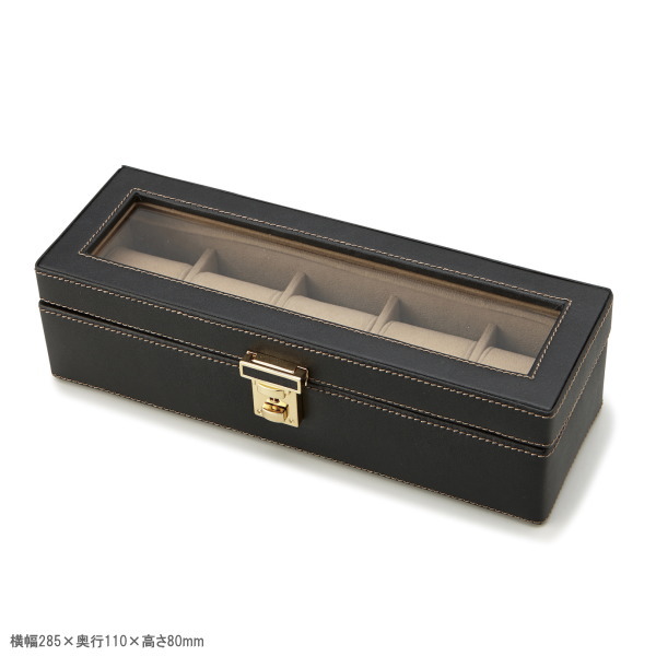 市場 腕時計 かっこいい おしゃれ 収納 保管 5本用 時計 男性 腕時計収納ケース 高級感 収納ケース 腕時計ケース ウォッチケース 卓上 ケース
