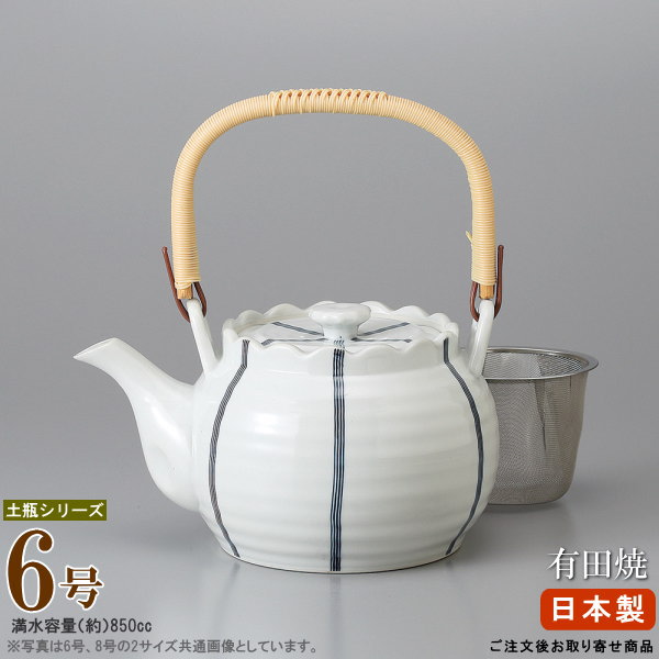 骨董　急須　土瓶 6730ac20578fd725759a11f2b2743e