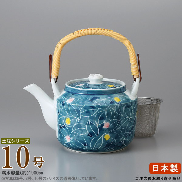 【 急須土瓶 】 土瓶 木ノ葉 10号 （収容能力1900竓） 網付き添い人 ■お取寄商いもの■ 御勤め用 和食器 瀬戸もの どびん 瀬戸もの急須 ポット きゅうす 途轍も無い 急須 大収容能力 洗い分かりやすい 御客さん時 身寄り用 会社組織用 寄りあつまる場 和菓子屋 飲食店 あみ付き添い人 茶こし付き添い人 つる付き添い人