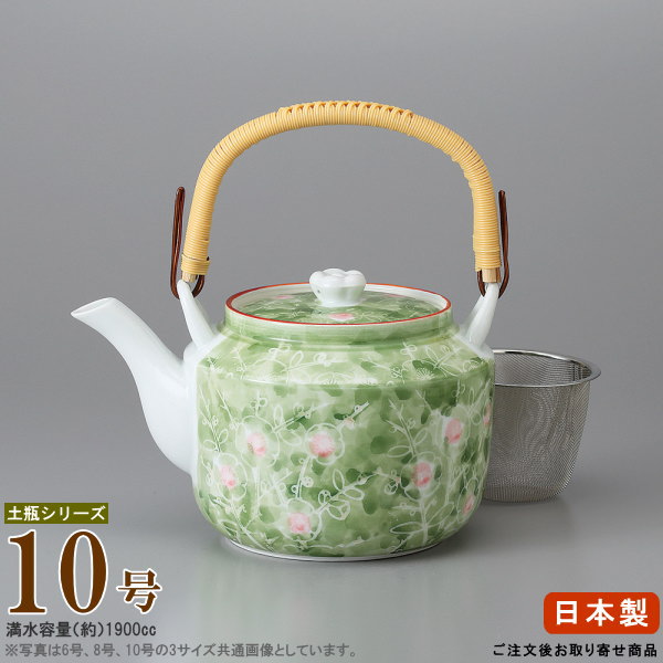 【 急須土瓶 】 土瓶 緑であること梅 10号 （収容能力1900竓） 網付き添い人 ■お取寄商いもの■ 御勤め用 和食器 瀬戸もの どびん 瀬戸もの急須 ポット きゅうす 途轍も無い 急須 大収容能力 洗い分かりやすい 御客さん時 身寄り用 会社組織用 寄りあつまる場 和菓子屋 飲食店 あみ付き添い人 茶こし付き添い人 つる付き添い人
